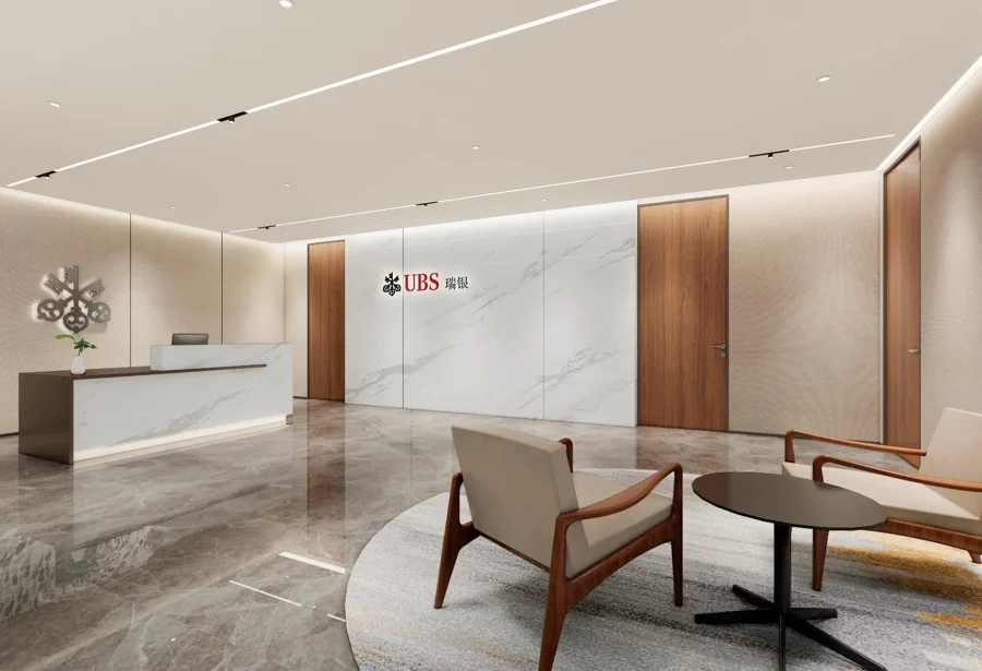 ការស្វាគមន៍ដ៏សមស្រប — UBS Workplace; សៀងហៃ ចិន