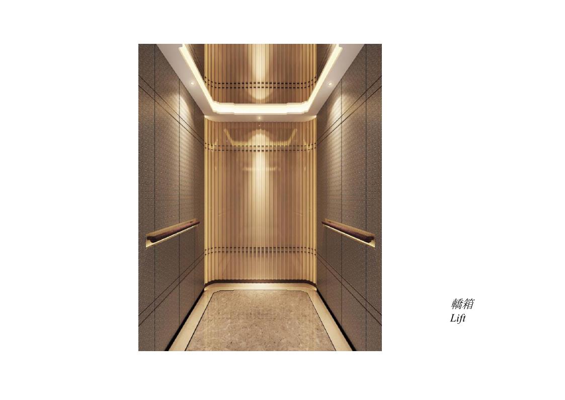Office Interior Design Cambodia